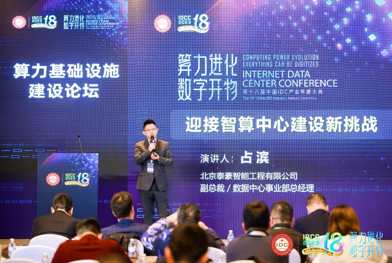 微信圖片_20231214153020.jpg 微信圖片_20231214153020.jpg