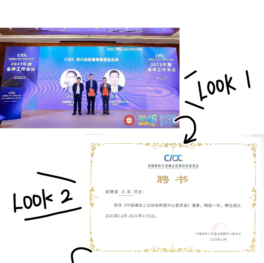 未命名.jpg 未命名.jpg