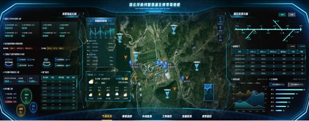 微信圖片_20231221142904.png 微信圖片_20231221142904.png