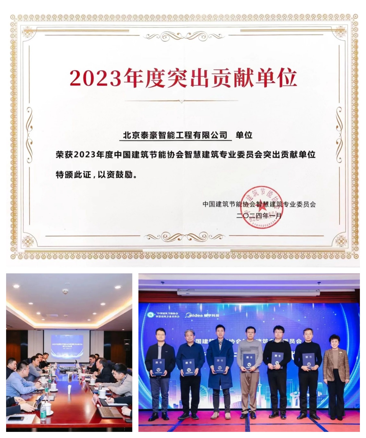 未命名.jpg 未命名.jpg