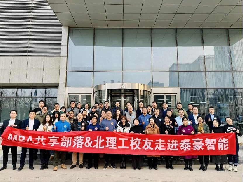 微信圖片_20240222141139.jpg 微信圖片_20240222141139.jpg