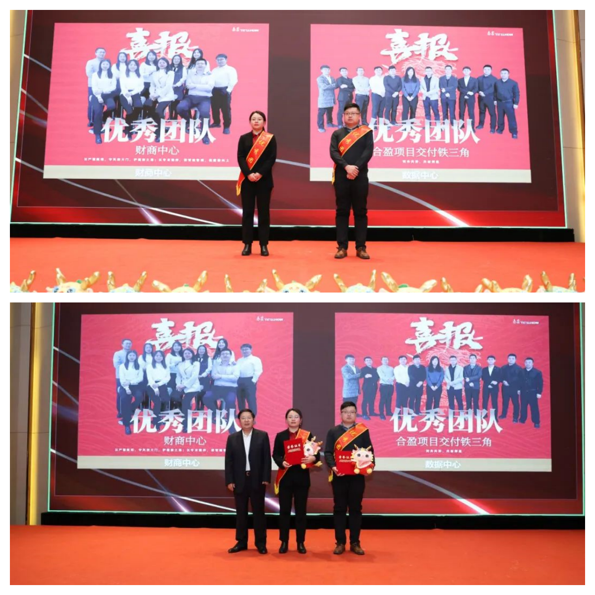 圖怪獸_ec1cd3550dd7f7ec6e18ee93776e90d6_23169_副本2.png 圖怪獸_ec1cd3550dd7f7ec6e18ee93776e90d6_23169_副本2.png