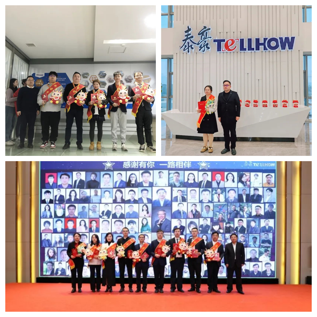 圖怪獸_ec1cd3550dd7f7ec6e18ee93776e90d6_23169_副本3.png 圖怪獸_ec1cd3550dd7f7ec6e18ee93776e90d6_23169_副本3.png