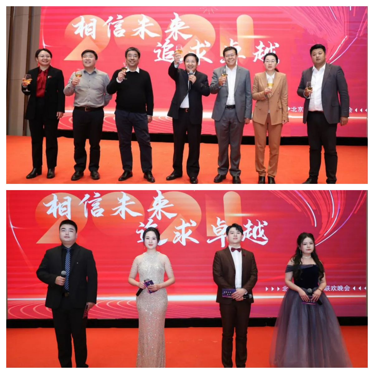 圖怪獸_ec1cd3550dd7f7ec6e18ee93776e90d6_23169_副本6.png 圖怪獸_ec1cd3550dd7f7ec6e18ee93776e90d6_23169_副本6.png