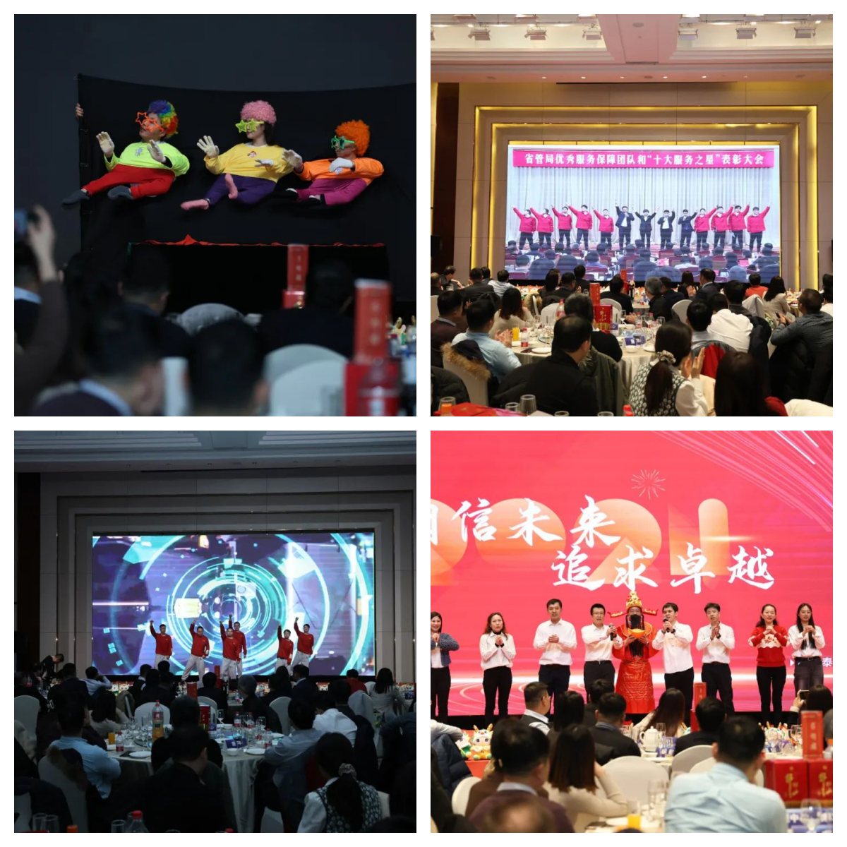 圖怪獸_ec1cd3550dd7f7ec6e18ee93776e90d6_23169_副本9.png 圖怪獸_ec1cd3550dd7f7ec6e18ee93776e90d6_23169_副本9.png