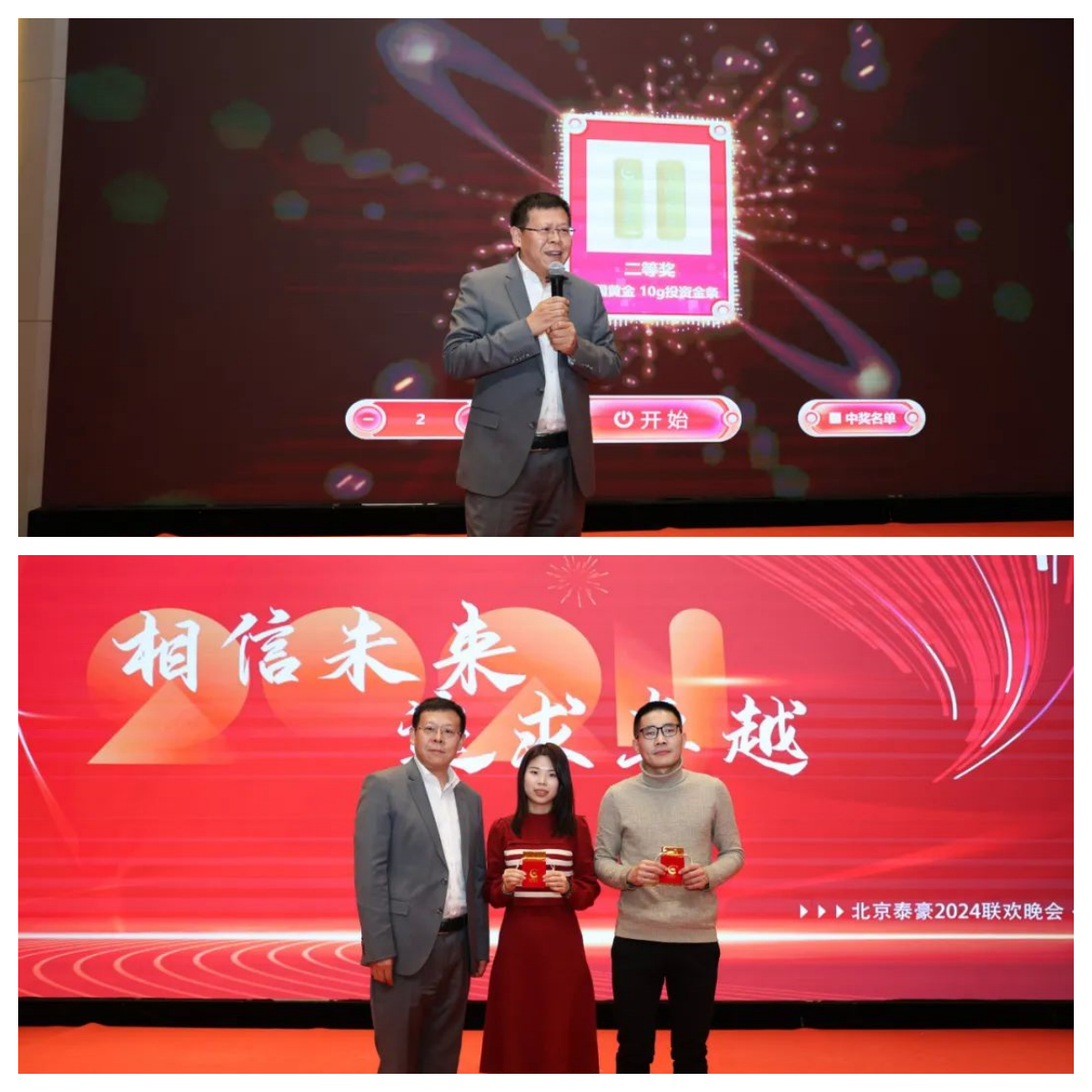 副本4.png 副本4.png