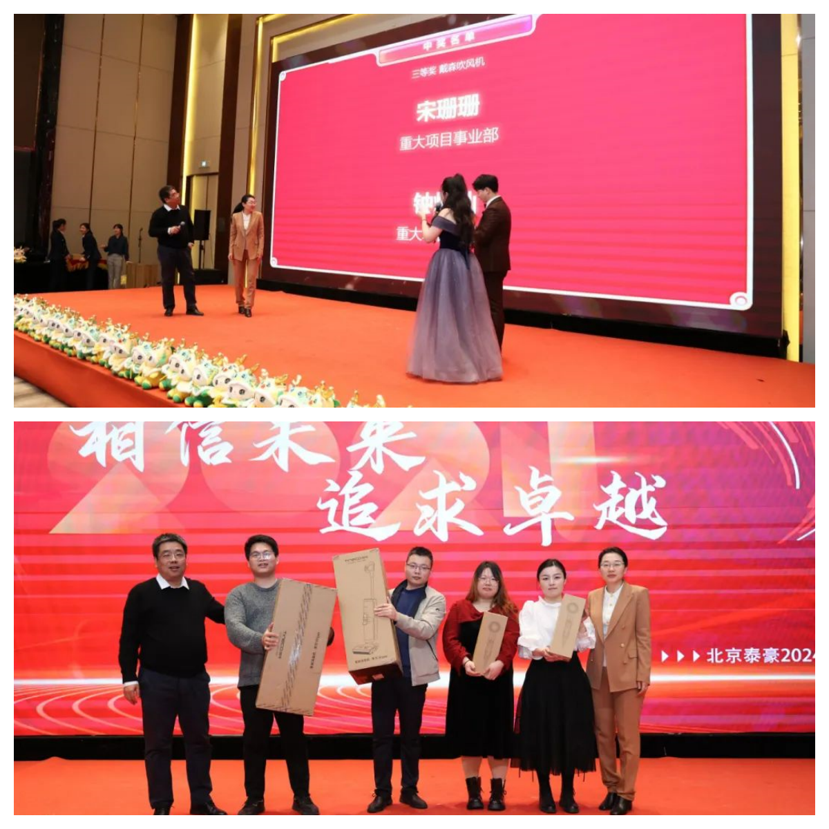 副本2.png 副本2.png