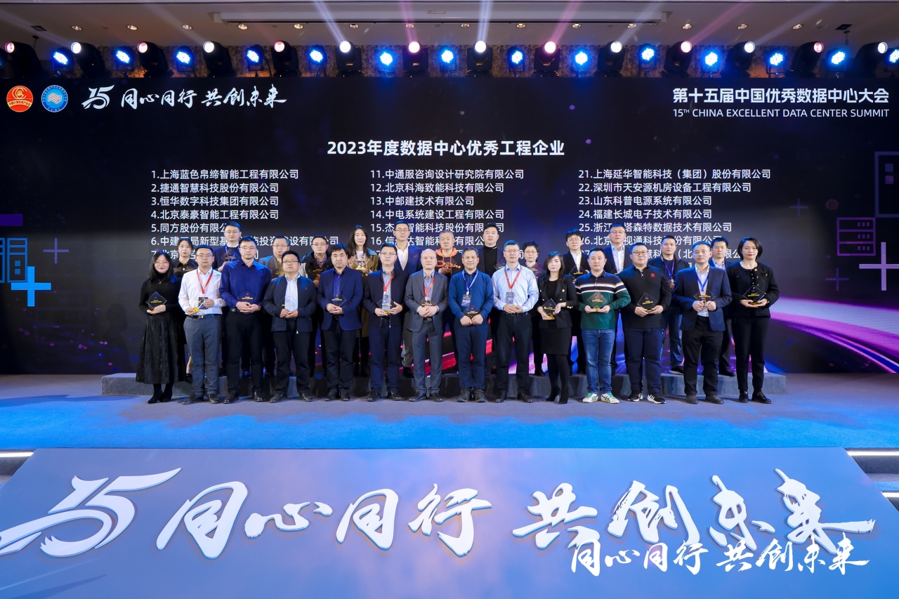 微信圖片_20240328132445.jpg 微信圖片_20240328132445.jpg