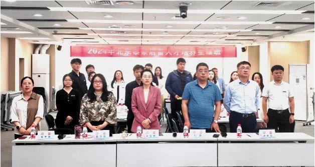 微信圖片_20240515143741.jpg 微信圖片_20240515143741.jpg