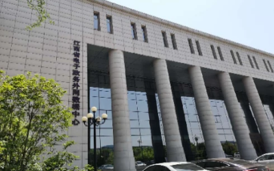 彰顯“責(zé)任與實(shí)現(xiàn)”｜運(yùn)維項(xiàng)目獲評(píng)，助推國(guó)家綠色數(shù)據(jù)中心建設(shè)