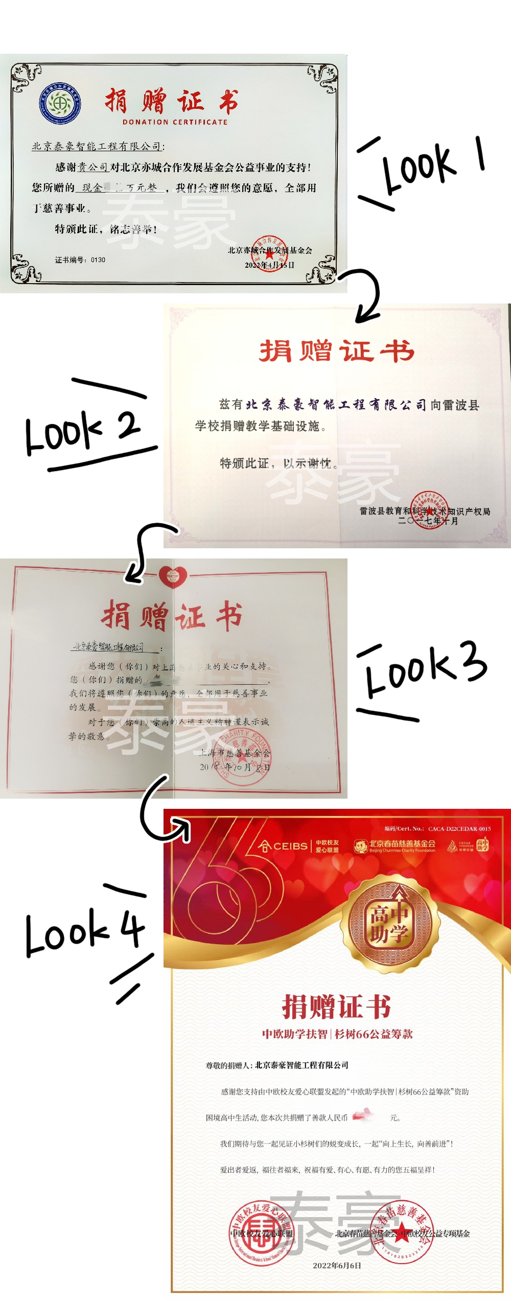 未命名3.jpg 未命名3.jpg