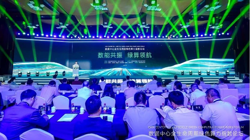 微信圖片_20240702094140.jpg 微信圖片_20240702094140.jpg