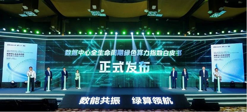 微信圖片_20240702094128.jpg 微信圖片_20240702094128.jpg