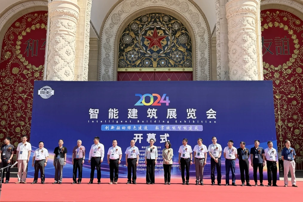 微信圖片_20240719141921.png 微信圖片_20240719141921.png