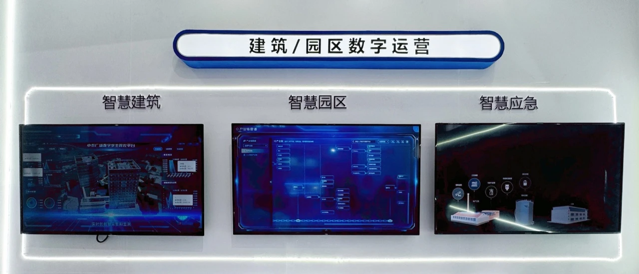 微信圖片_20240719141933.png 微信圖片_20240719141933.png