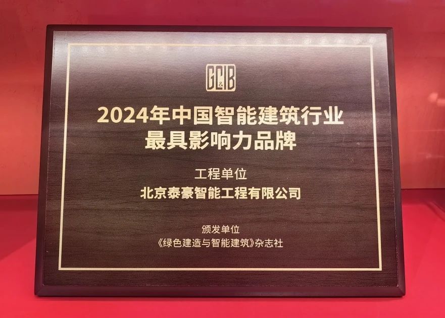 微信圖片_20240724101328.jpg 微信圖片_20240724101328.jpg