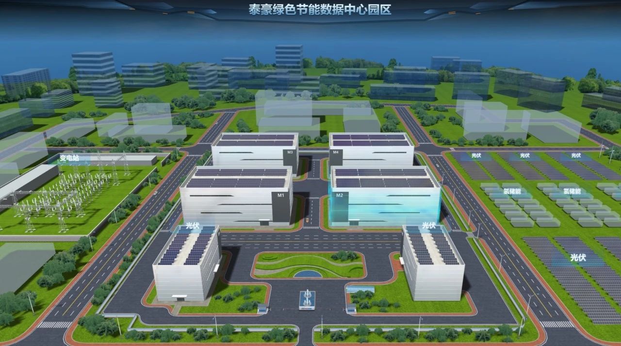 微信圖片_20250110162845.jpg 微信圖片_20250110162845.jpg