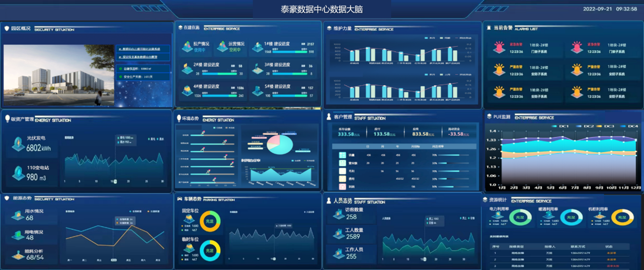 微信圖片_20250110162900.png 微信圖片_20250110162900.png