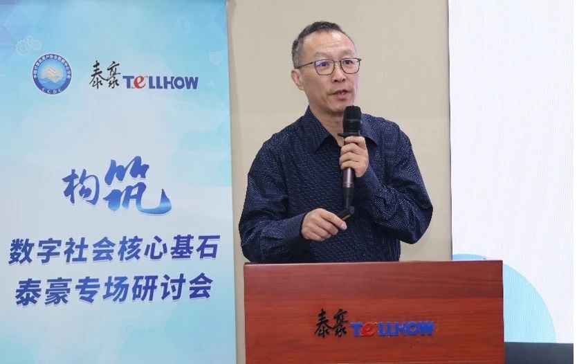 微信圖片_20250110162725.jpg 微信圖片_20250110162725.jpg