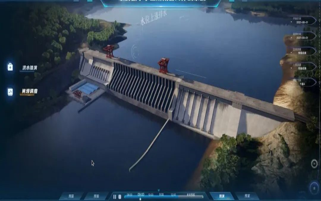 中標喜報｜水智新篇——加快構(gòu)建數(shù)字孿生水利體系