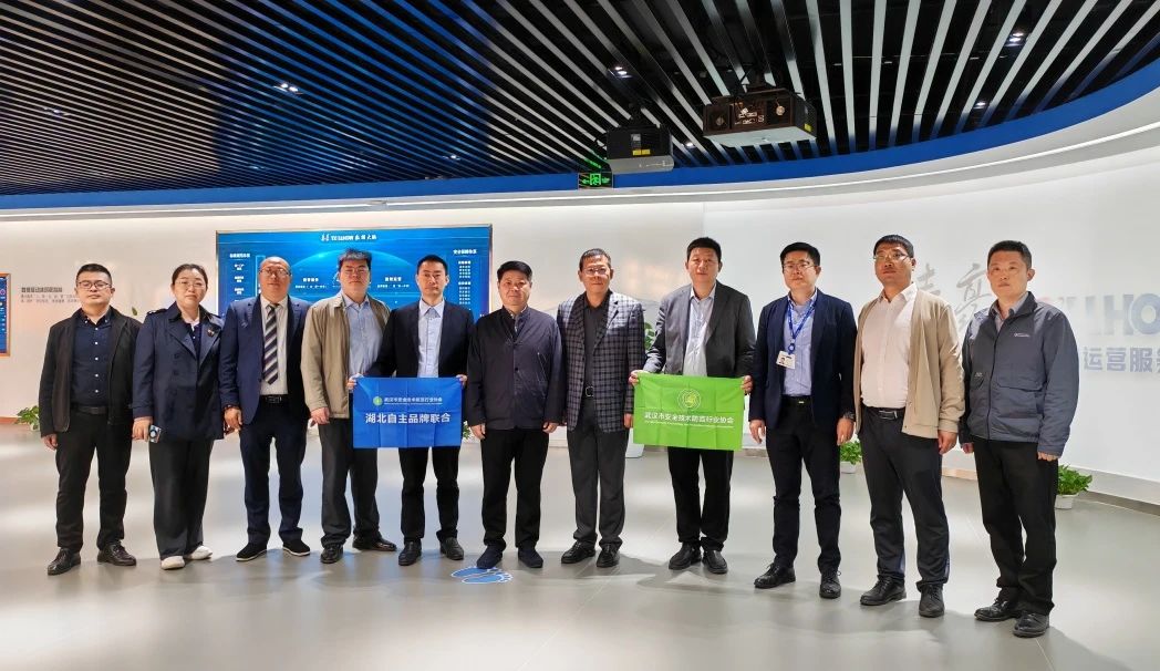 微信圖片_20250113150304.jpg 微信圖片_20250113150304.jpg