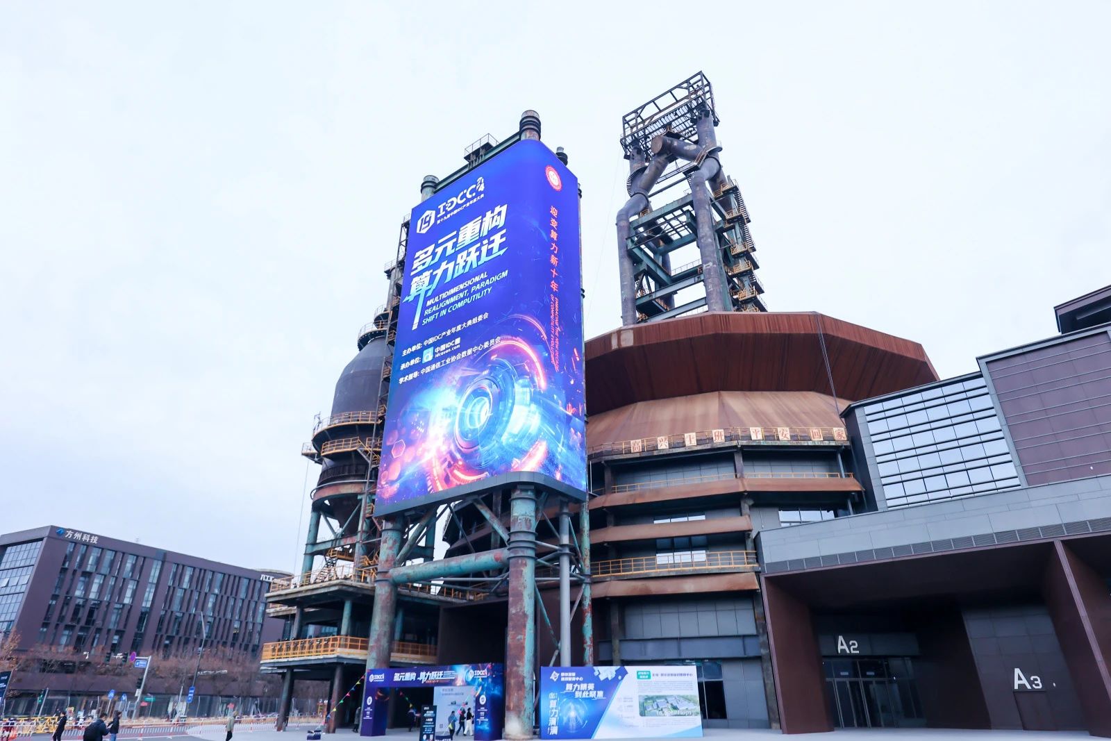 微信圖片_20250110170843.jpg 微信圖片_20250110170843.jpg