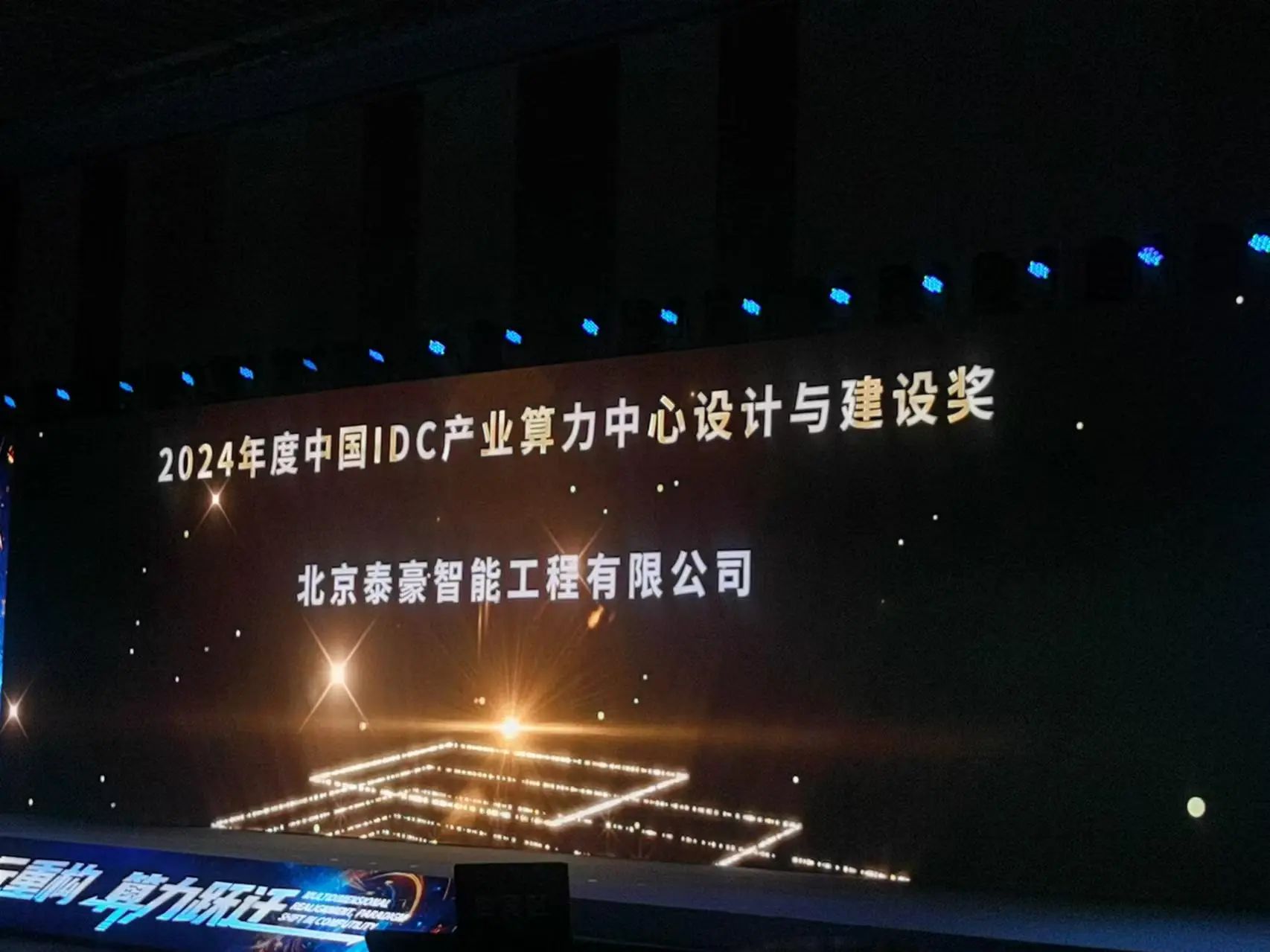 微信圖片_20250110170902.jpg 微信圖片_20250110170902.jpg