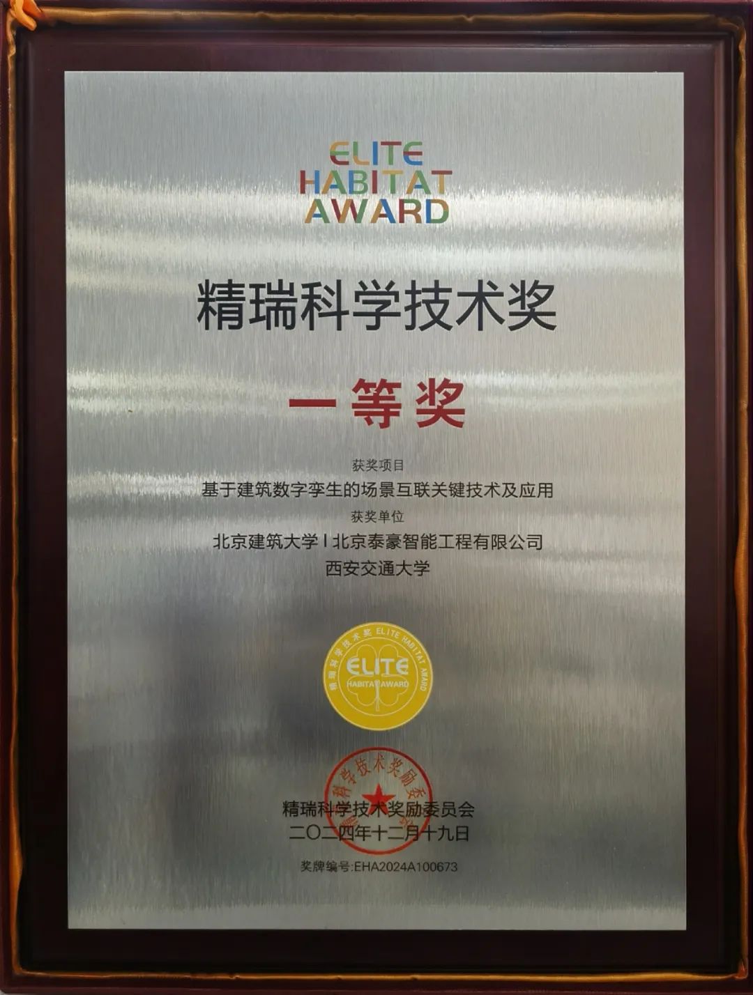 640 (2).jpg 640 (2).jpg