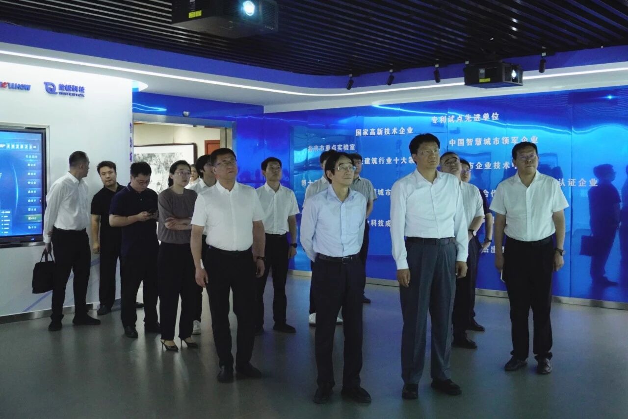 南昌市委副書記、市長高世文調(diào)研泰豪—以AI賦能韌性城市建設(shè)情況